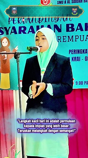 Pertandingan Syarahan Bahasa Melayu 2025 di K.Krai