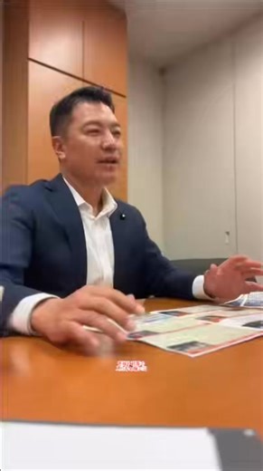 山田 勝彦 on Instagram: "壱岐や対馬の皆さんの願い 「島を離れた子どもや孫に島に帰ってきて欲しい」こういう切実な声をたくさん聞いてきました。離島航路の低料金化は島民以外も対象にすべきではないでしょうか？国会に提出した「国境離島みんながJR運賃並み法案」の成立に全力を尽くします！"