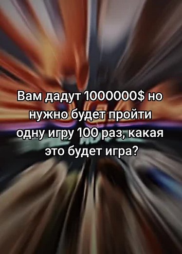 Моя это Marvel Spider man #edit #game #рекомендации #хочуврекомендации #_spider_man_ps4_ #favouritegame #residentevil