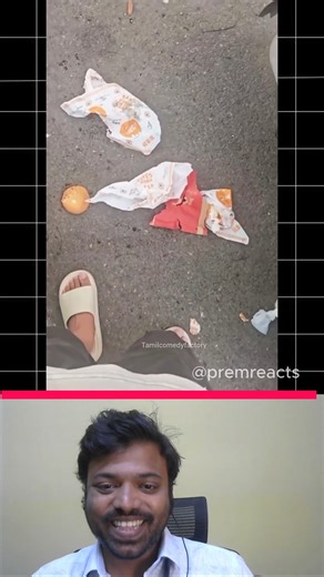 Premkumar | Reaction video 🤣 Reels troll 🤣 Tamil troll 🤣 Insta Reel troll 🤣 Funny troll 😂#shorts #reels #yt . . . .. . . . If you are or represent... | Instagram