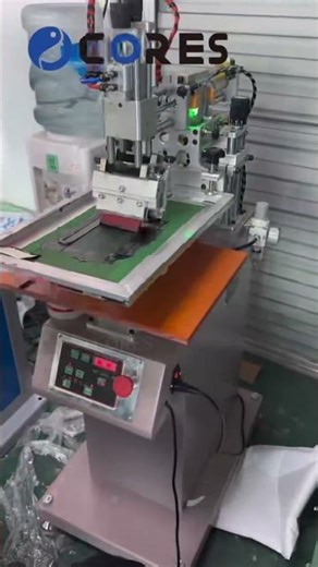 Small automatic screen printing machine