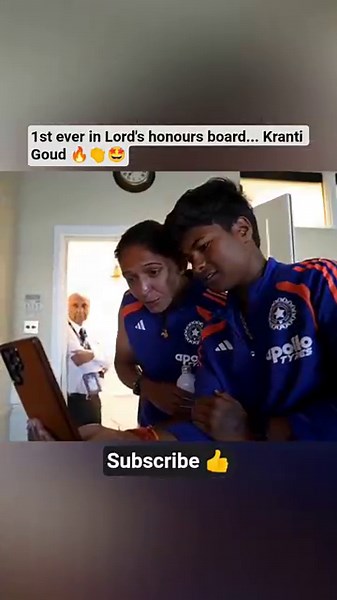 1st ever in Lord's honours board Kranti Goud 🔥👏🤩#5 wicket #indvseng #testcricket #smritimandhana