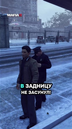 MAFIA 2 – ДЕТАЛИЗАЦИЯ NPC #mafia2 #mafia2definitiveedition #GameVibe17 #mafiadefinitiveedition #gamepc