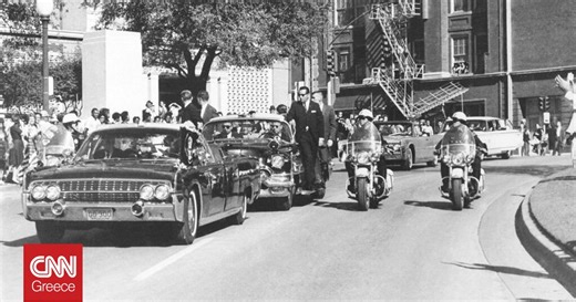 Νέο βίντεο από τη δολοφονία του Τζον Κένεντι 61 χρόνια μετά