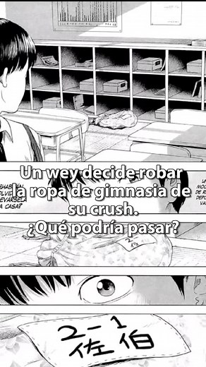 #akunohana #aku #no #hana #parati #fyp #manga #viral