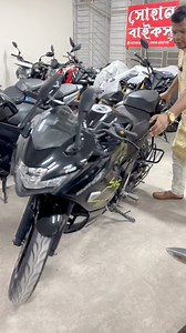 01842632745 01886086795 Used Bike | Second hand bike | Old bike | Recondition bike | Used bike price in Bangladesh | Bike Showroom in Dhaka Mouchak Malibug#bikereview #BikePrice #Yamaha #Suzuki #Honda #TVS #Hero #Runner #Keweey #R15 #GSXR #MT15 #ApacheRTR4v #Fzs #Fazer #Salutu #Gixxersf #Fzx #bike #bikes #usedbike #secondhandbikepriceinbangladesh #oldbike #reconditionbike #bikesales #bikereview #bikersalauddin #shohanbikes#bdmarketnew #royalenfield #Suzuki #TVS #bajaj | Shohan Bikes 2