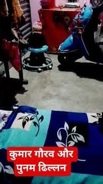 BMP, Natural song 🌹