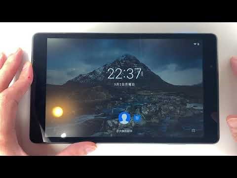 ①塾タブレットロック解除方法