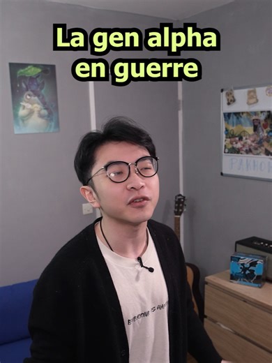 La génération alpha qui va à la guerre ou le service militaire #humour #sketch #france #college #lycee