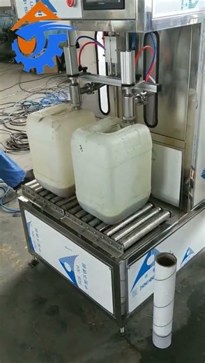 Filling Machine #machine #factoryproducts