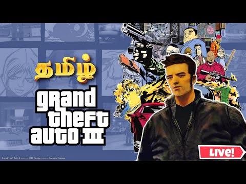 GTA 3 Gameplay Live | Liberty City Adventure Starts