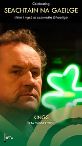 120 reactions · 3 comments | In support of Seachtain na Gaeilge, the...