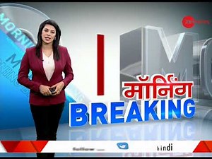 Morning Breaking: Serious accusations against BHU doctor