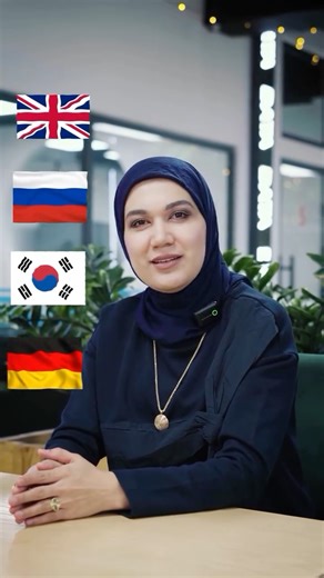 DATA Languages | Xorazm on Instagram: "✨ Chet tillarini biz bilan o’rganing! 🖥️ Coworking zona 🧑‍🏫 Support teachers ☕️ Coffee break zona 👨‍🏫 Yuqori darajali o’qituvchilar 💫 Zamonaviy shart-sharoitlar 🖥️ Yakshanba kunlari bepul CD Mock test 🙃 Biz bilan ingliz, rus, nemis va koreys tillarini o’rganishga tayyormisiz? 😉 Agar javobingiz “ha” bo’lsa, izohlarda “+” belgisini qoldiring! Manzil: Urganch, Fayozov 9 Tel: +998992738886 @data_languages"