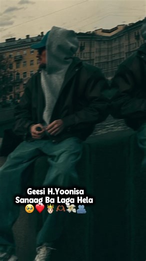 Exploring Somaliland's TikTok Culture