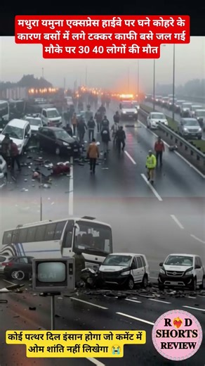 Top Learning Tools for Tech Enthusiasts #shorts #shortsfeed #viralshorts