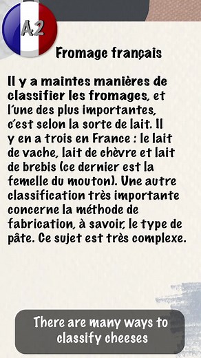 Audio Français на TikTok