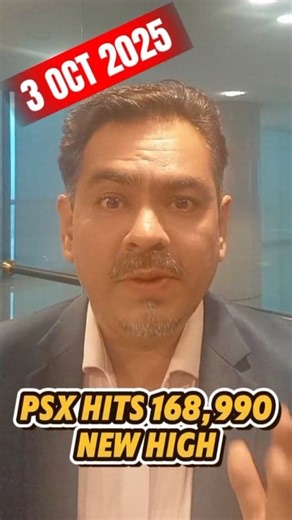 11 shares | PSX Hits New Historic High! Will KSE-100 Break 170,000 or...