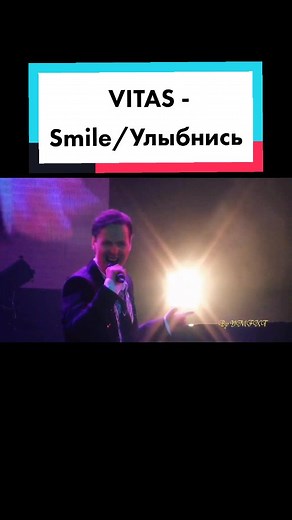 Vitas Sing-Along with Audience in Shanghai 2009