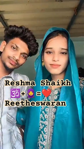 🧕Reshma Shaikh ❤️Reetheswaran 🕉️ Celebrating Eid & Ugadi together — love knows no religion ❤️ Tamil
