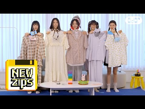 [NewZips] Pajama Party 🌃✨ EP.6ㅣNewJeans