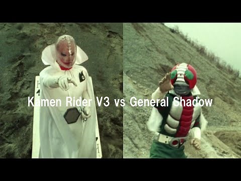 Kamen Rider V3