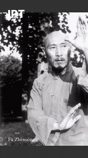 2.4M views · 40K reactions | 《八卦掌三十六歌》 – The Thirty-Six Songs of...