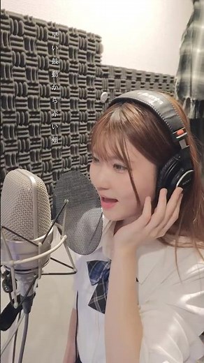 melto新曲『夏恋』レコーディング現場映像を公開👀✨ #melto #高見このは #前田ユウキ