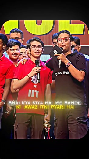 BRO VOICE🥶. #explore #physicswallah #iitiansvlogs #iit #pw #shortvideo #trendingshorts #aura #reels