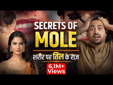 What do moles on body parts indicate? Moles on Body Reveal About Your Behavior | Astro Arun Pandit