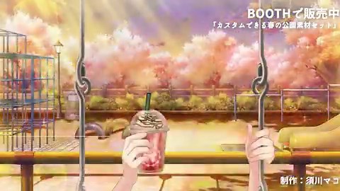 🌸 VTuberさん向け背景素材 🌸組み合わせ自由で使える桜×公園の動く配信背景を公開しました！🎁RPで無料配布「夜の高台」動く背景💎4/17までセール中8,000円 → 6,500円雑談・歌枠・お花見配信に“シチュエーションが作れる”背景です🌸▼DLはこちらhttps://t.co/LKa6lPXX9p＃動く配信用背景　＃VTuber素材