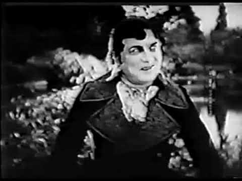 Rosita ( 1923 )