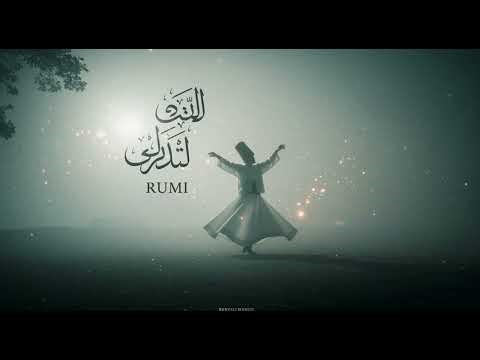 🌙 “Don’t Rush — What Belongs to You Will Arrive” – Rumi