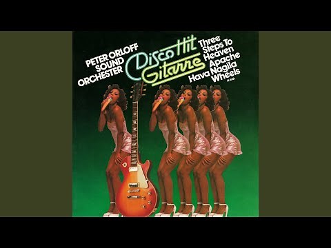 RTL-12 Uhr Mittags (Remastered 2023)