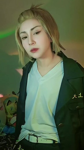 Cosplay de Mikey de Tokyo Revengers