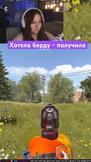 Тгк: k_vinkii #rustpvp #rust #раст