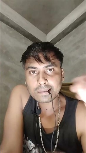 তোমার একটু সাপোর্ট কর