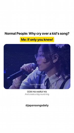 Amazing Japanese Songs & Music on Instagram: "🎧 DANGO DAIKAZOKU - Song by Chata 🎦 Anime: Clannad (2007) ✨ Follow @japansongsdaily for your daily dose of Amazing Japanese melodies and fascinating fun facts! 🇯🇵 ᯤ Spotify Playlist link in the bio 💡 « Dango Daikazoku » is a nostalgic and heartwarming song from the anime Clannad. Its gentle melody and simple lyrics evoke feelings of family and unity, perfectly matching the anime’s emotional storyline. 💡 This track holds a special place in fans’