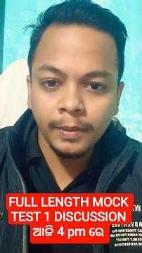 Full mock Discussion ossc CGL 2025 #ossc_cgl #ossc_cgl_2025 #ossc #competitivelens #motivation