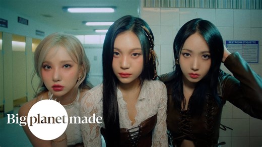 VIVIZ say you better 'Shhh!' in comeback MV