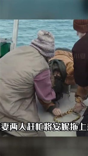 女人在大海上發現一個嬰兒 #電影解說 #我的觀影報告 #海上求生 #影视解说 #电影解说 #高分电影 #电影推荐 #恐怖电影