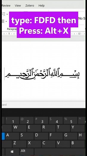 MS Word Secret Trick: Type Bismillah (﷽) with FDFD + Alt+X | Word Tips & Tricks