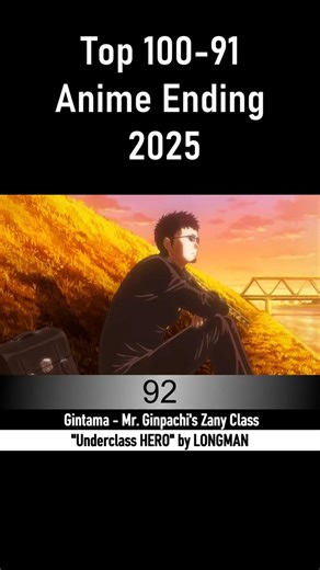 Top 100-91 Anime Endings 2025 #anime #topanime #animelover