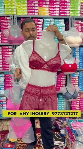 ladies undergarments wholesaler and manufacturer in surat #shorts #short #ytshorts #shortsfeed