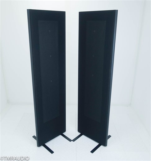 Magnepan MG 1.7i Magnetic Planar Floorstanding Speakers