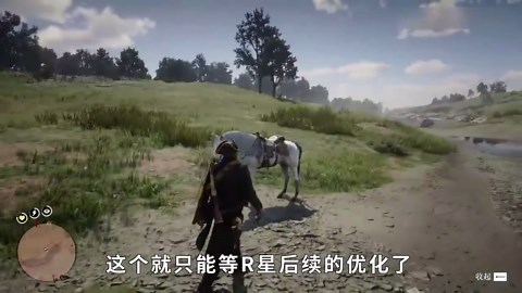 荒野大镖客2：成功率99%，60秒解决游戏错误和游戏黑屏，亚瑟感动坏了！