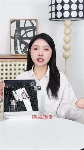 三宅一生之盐淡香水100ml礼盒开箱评测：木质调持久度怎么样？中性香好吗？推荐入手吗？