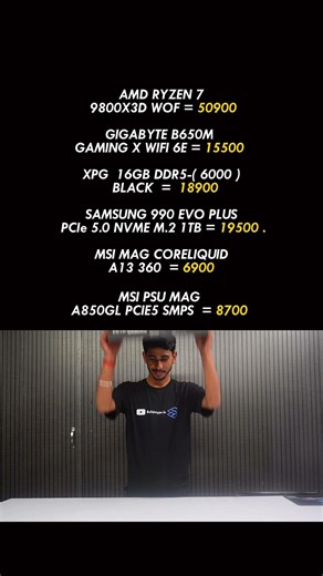 Power itna ki FPS khud respect de 💻🔥