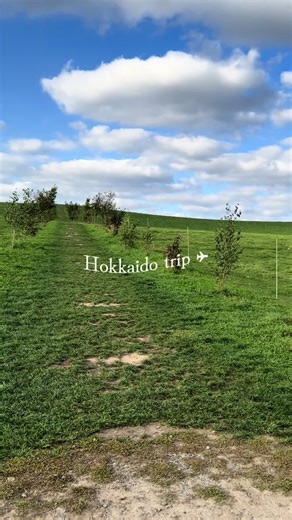 北海道旅行🐮🍦🦀💕 #北海道 #hokkaido #女子旅 #北海道旅行 #旅行