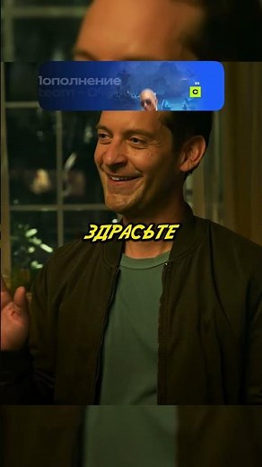 Spider-Man from another universe came to the rescue #movie #film #marvel #spiderman